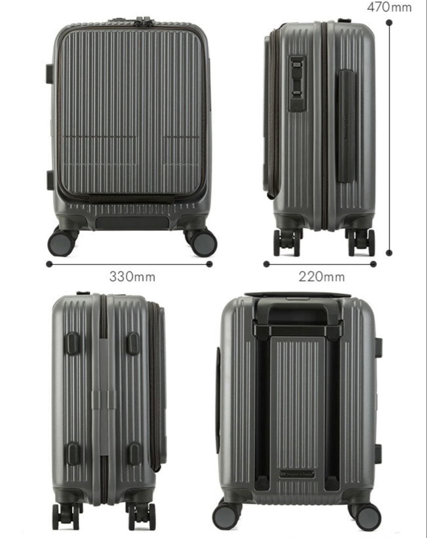 人気色　イノベーター キャリーバック　スーツケース 21L 機内持込OK