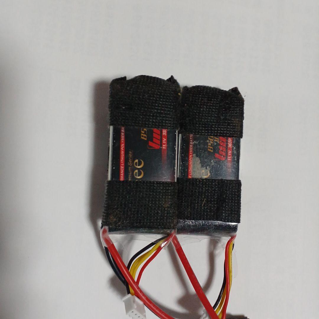 EMAX X-VAN ホビーラジコンドローン、バッテリー付き