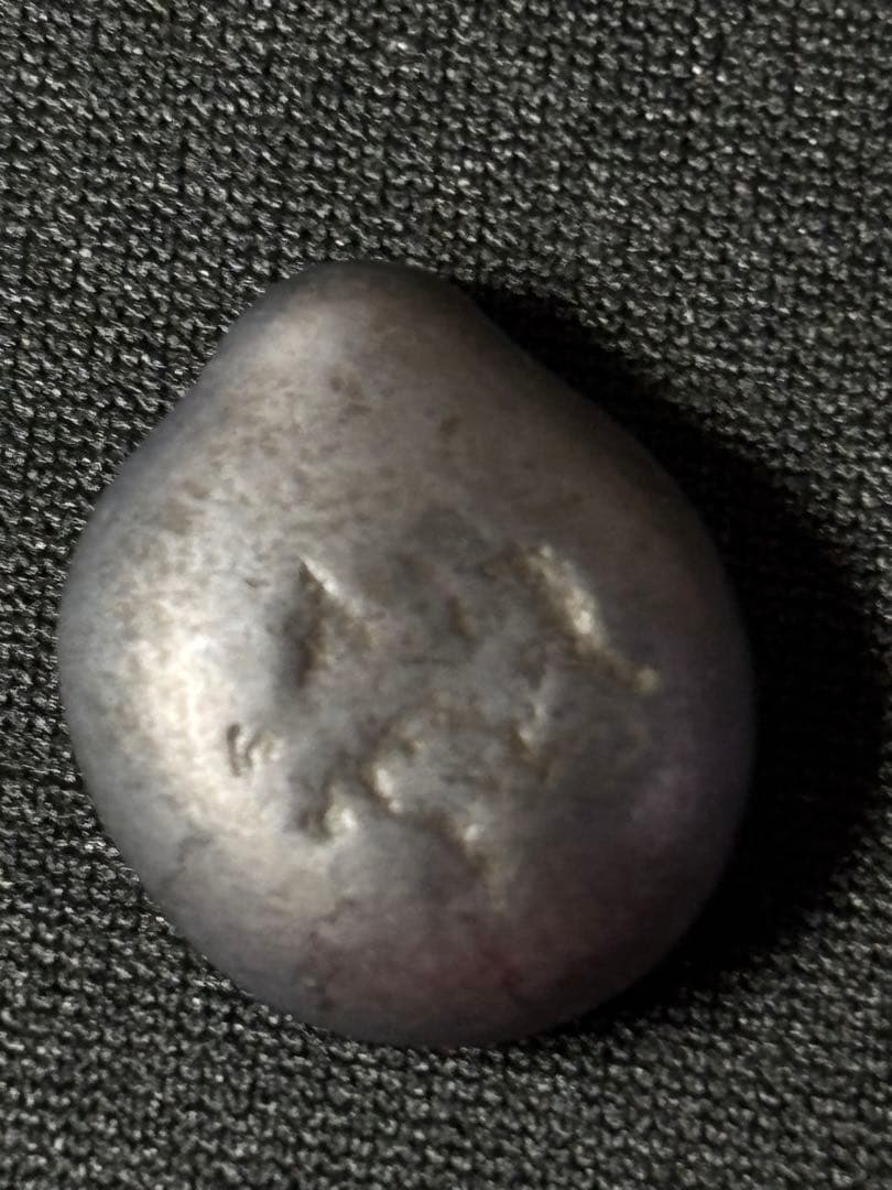 文政豆板銀 3ヶセット