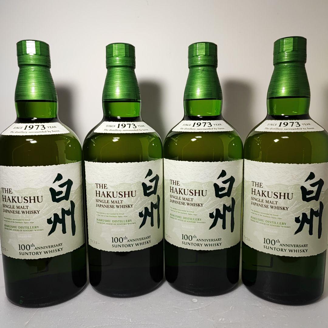 白州　ウィスキー　100周年記念　蒸溜所ラベル　12本