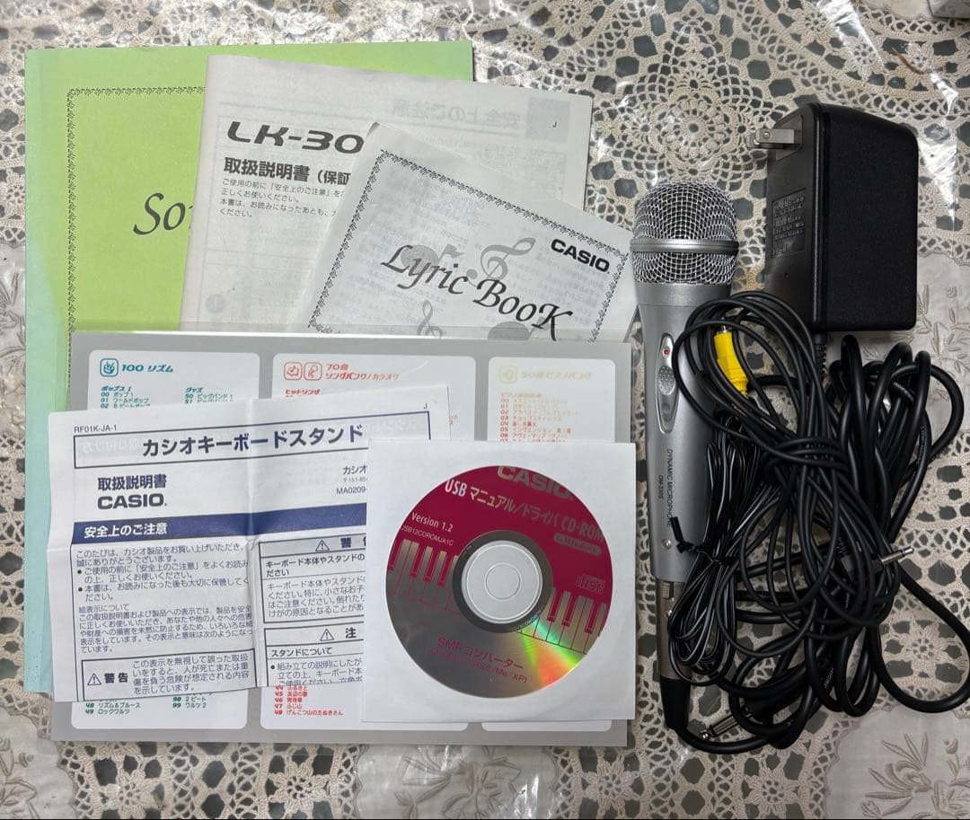 CASIO LK301BB 光ナビゲーション 電子キーボード 純正スタンド付