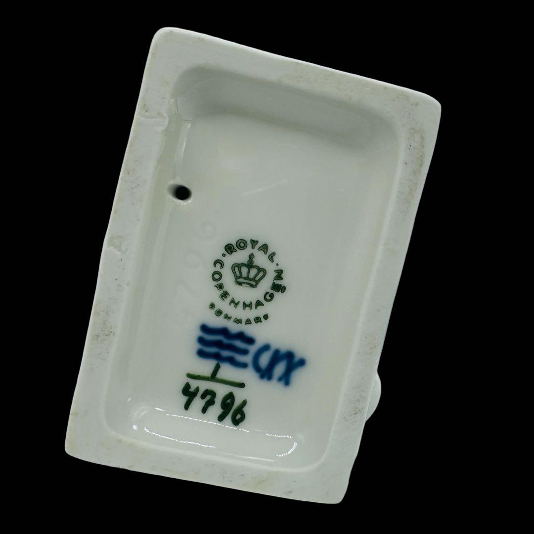 【希少】ロイヤルコペンハーゲン ブルーフルーテッド フィギュリン 笛を吹く少女