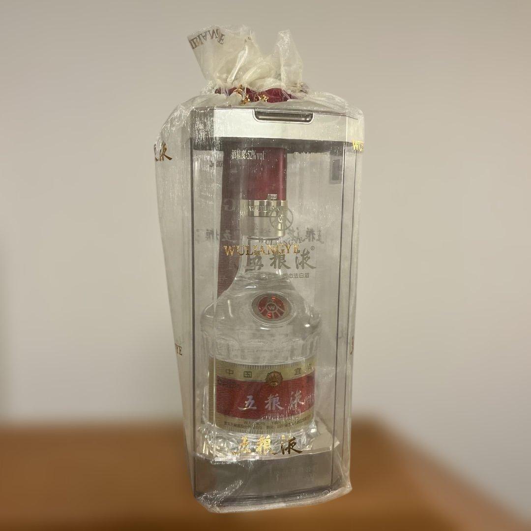 五粮液 500mL 52% 白酒 2024年製