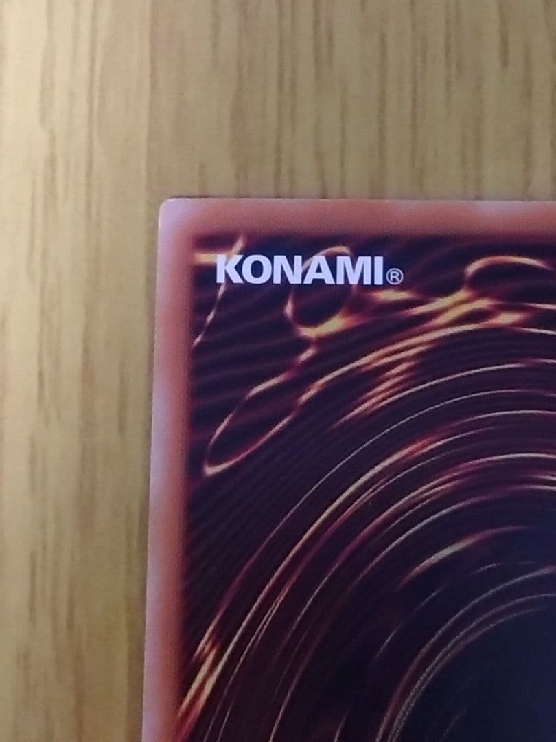 閃刀姫－レイ クオシク イラスト違い