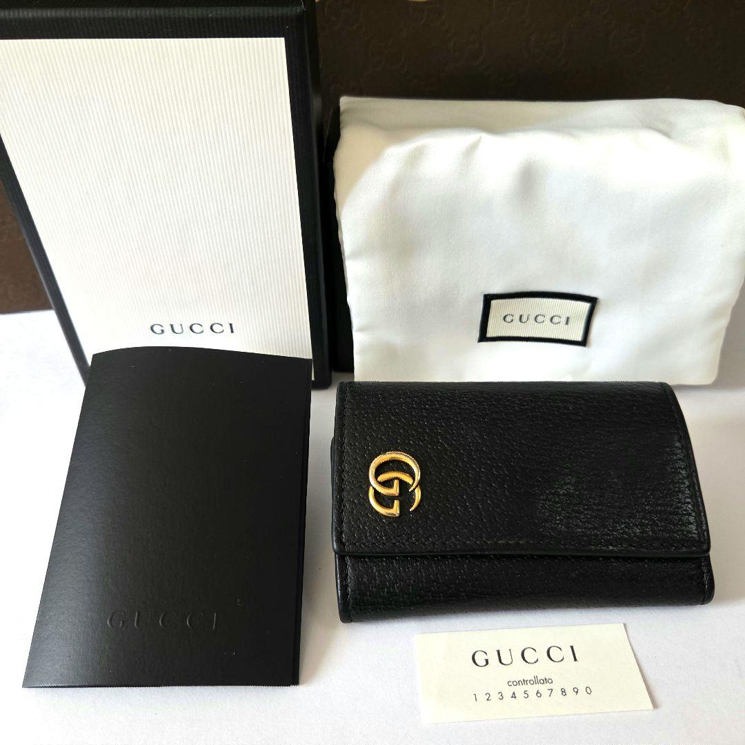 グッチ　GUCCI　GG 6連キーケース