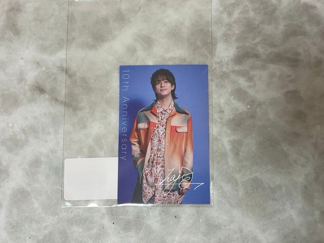 Da-iCE SPECiaLくじ