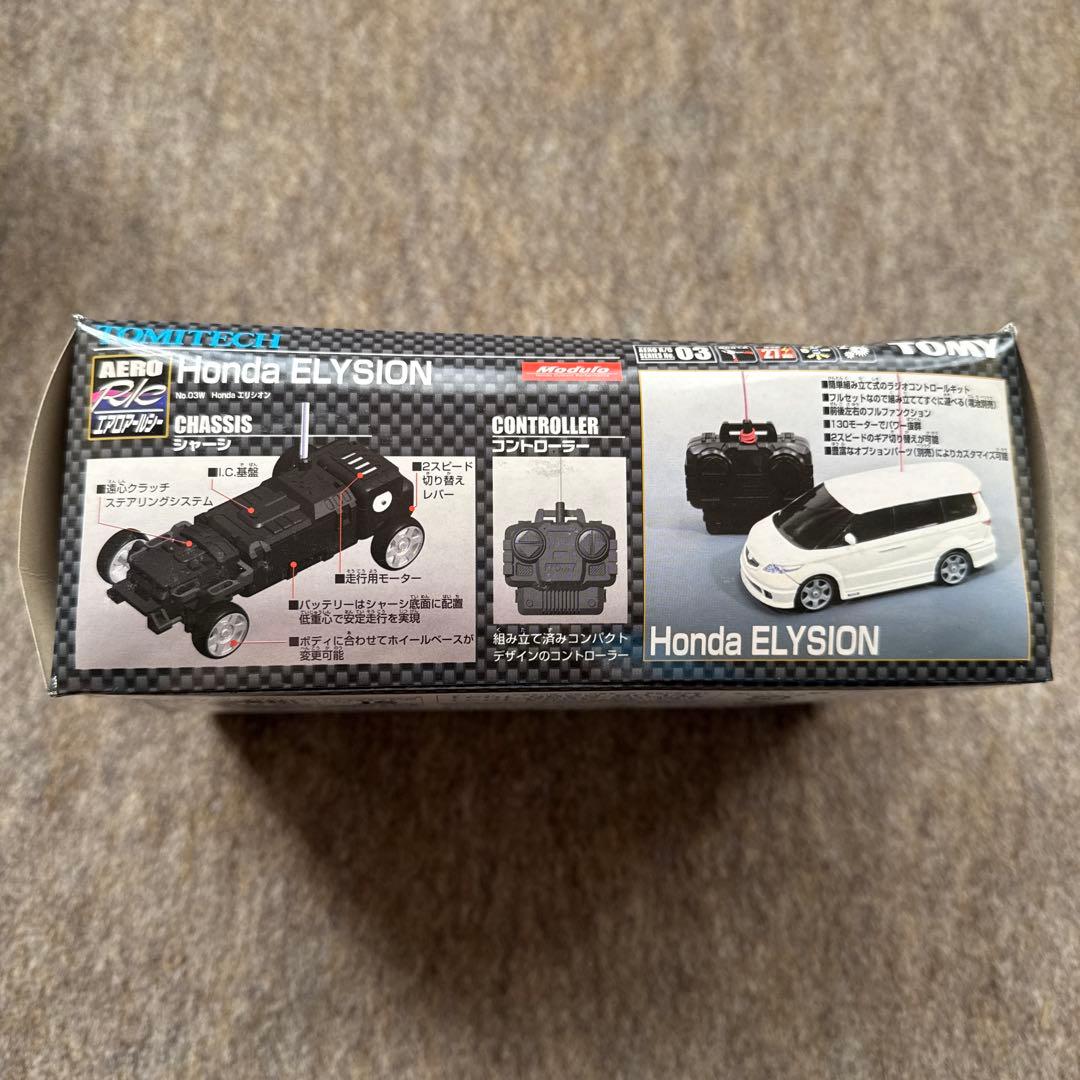 TOMY Honda ELYSION ラジコンカー