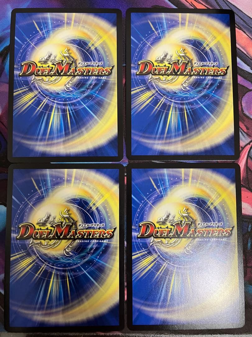 轟く邪道レッドゾーン　轟速ジャレッド　プロモ　winner