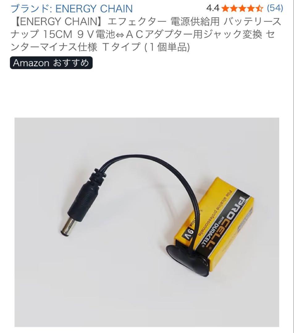 ギター Alexander Pedals Neo Series