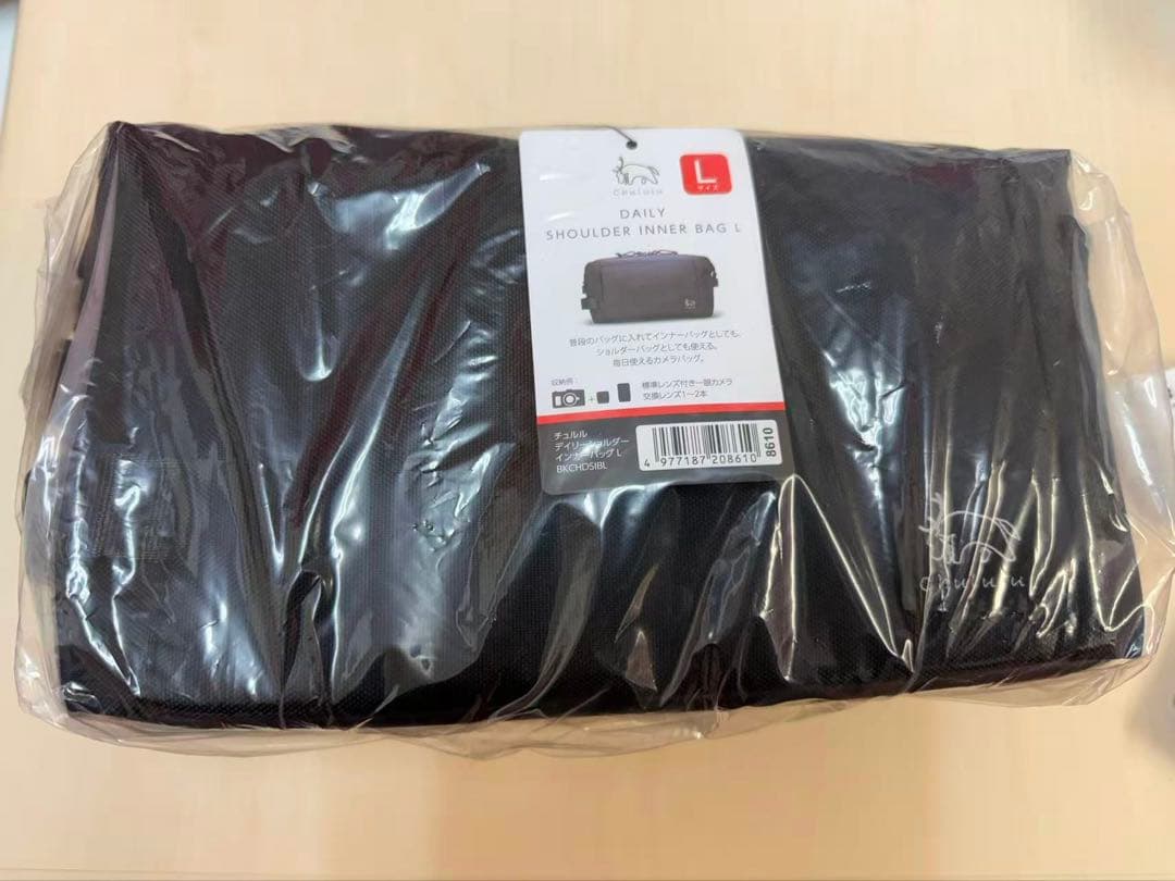 ニコン　 Nikon Z50 DX16-50+DX50-250 Kit