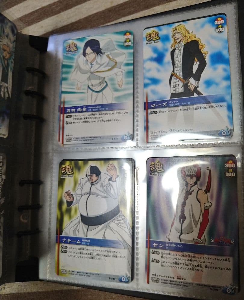 【非売品】BLEACH カードファイル&カード
