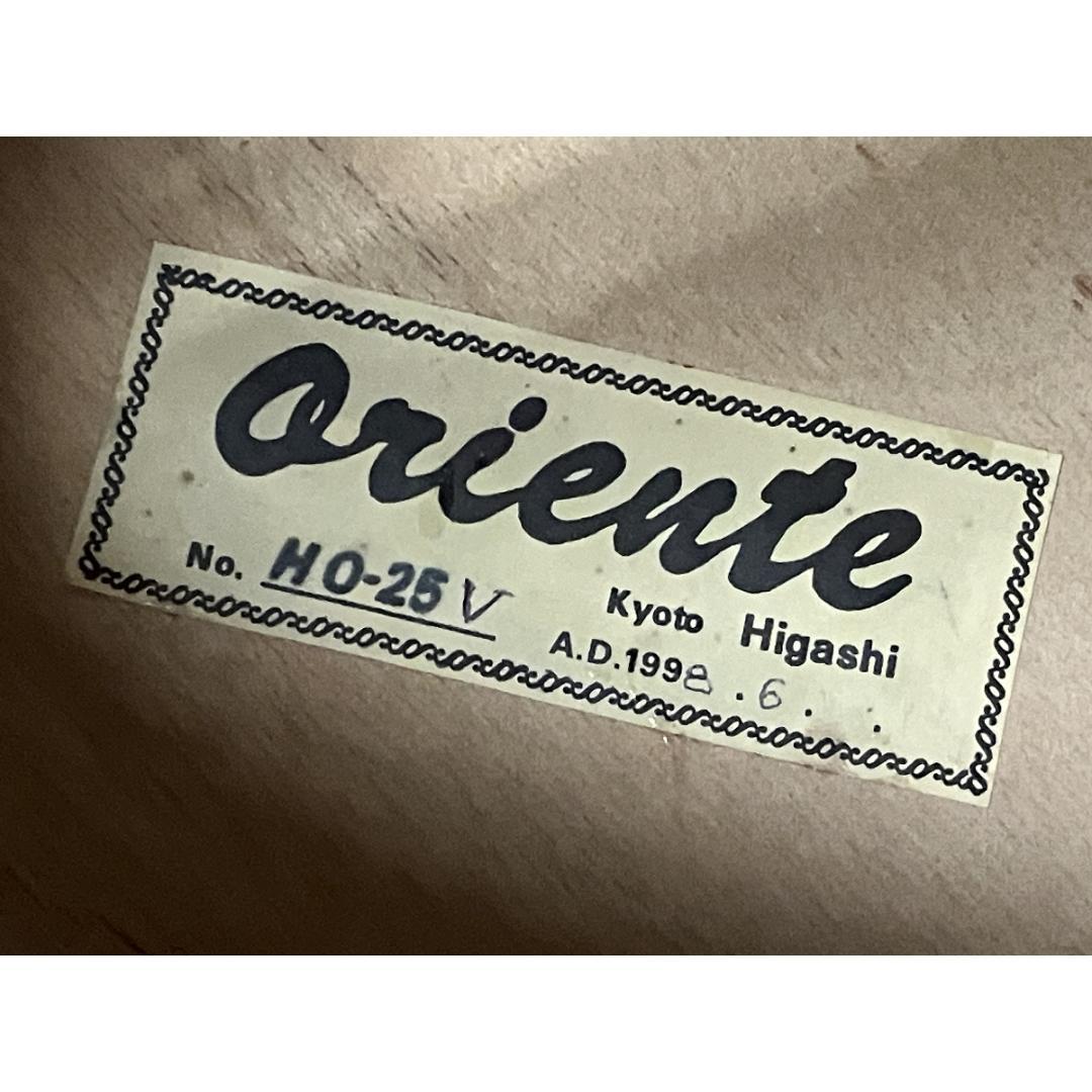 【はなさん引取限定】 Oriente コントラバス HO-25V （中古）