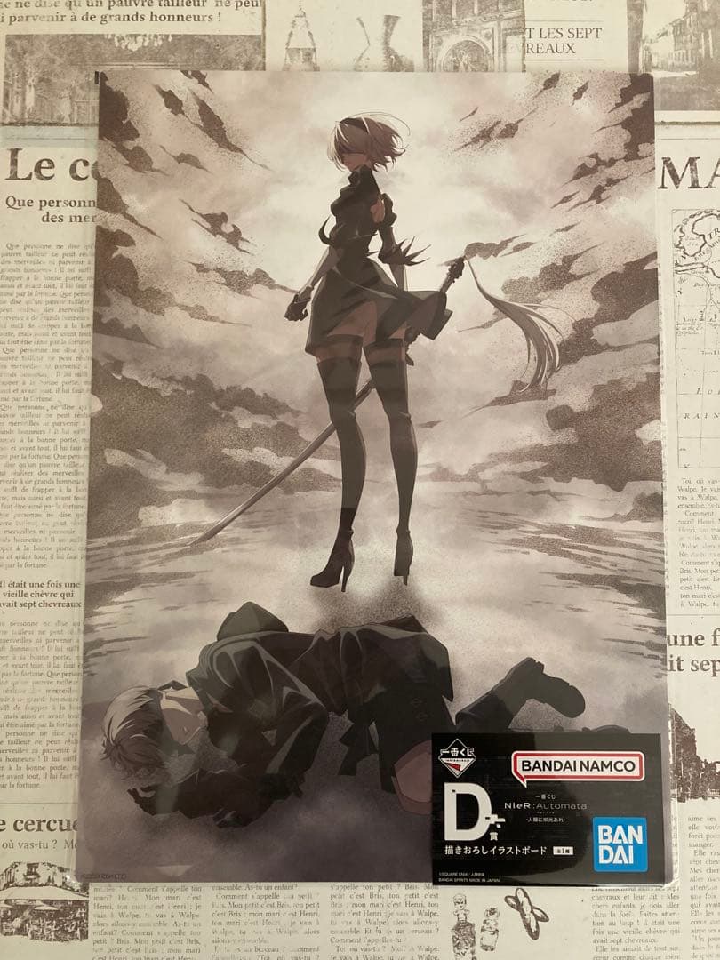 ニーアオートマタ一番くじA賞 B賞 ✖️2 ラストワン賞 フィギュア 下位賞セット