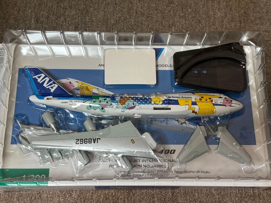 楓*様 全日空商事 1/200 ANA B747-400 ポケモンジェット 国際