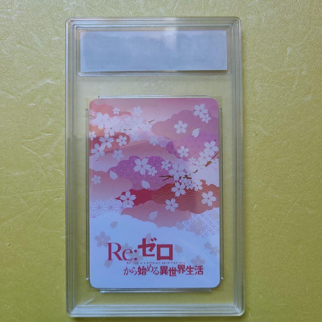 海外製　Re:ゼロから始める異世界生活　ラム　No.71