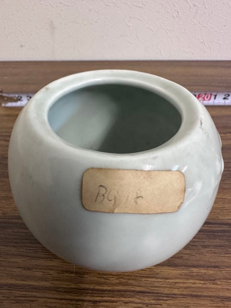 青磁　書道具　中国美術　彫刻　花図