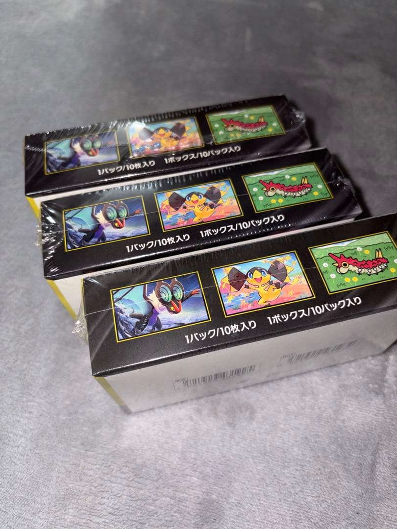 【シュリンク付】ポケモンカード MEGAドリームex 3BOX　ポケカ　ポケモン