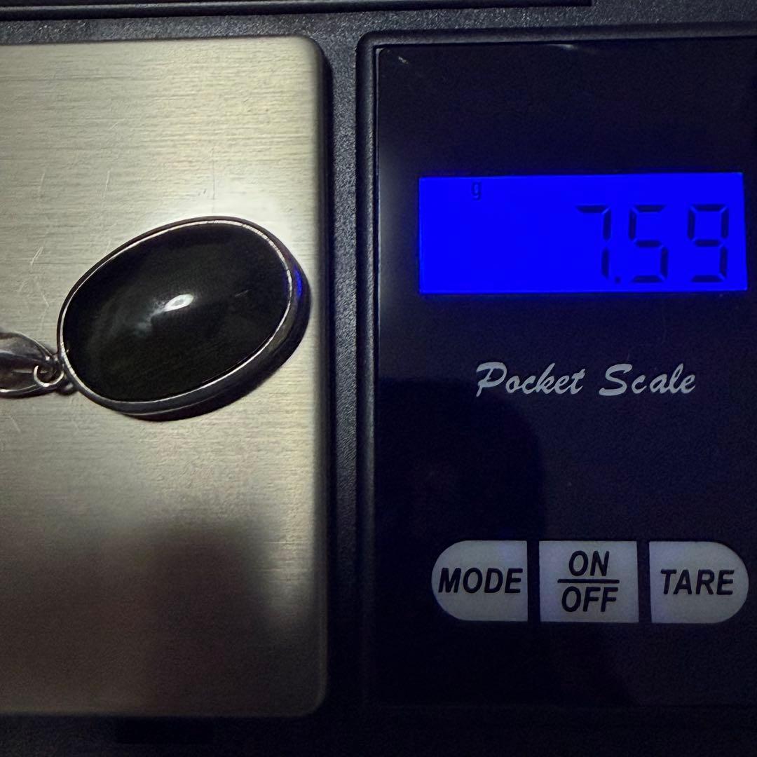 天然モルダバイト　ペンダント　トップ