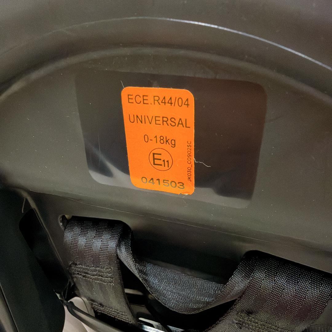 【美品】Joie ジョイー チャイルドシート 04 チルト デニム