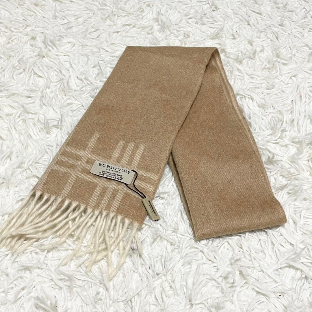 【申己暎 】 BURBERRY LONDON カシミヤ100% マフラー