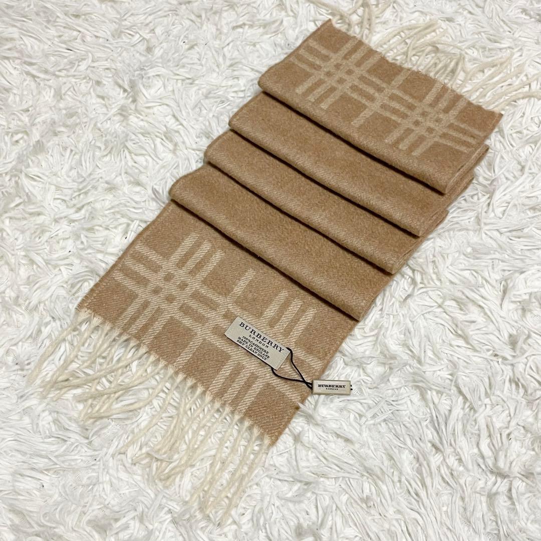 【申己暎 】 BURBERRY LONDON カシミヤ100% マフラー