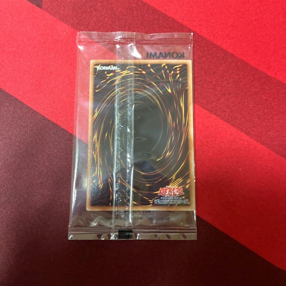 未開封当選通知付きカオス・ソルジャー プリズマティックシークレットレア