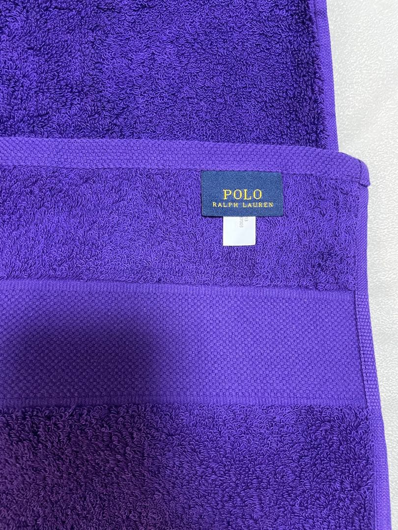 ラルフローレン　バスタオル　フェイスタオル
