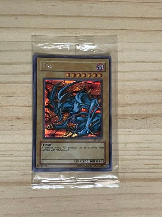 【SALE❗️】遊戯王 デビルゾア　メタルデビルゾア　シク　未開封品　TFK