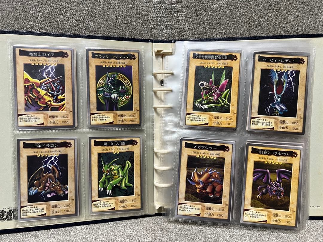 遊戯王 バンダイ版 ファイル付き 109種 被りなしレッドアイズ ブルーアイズ