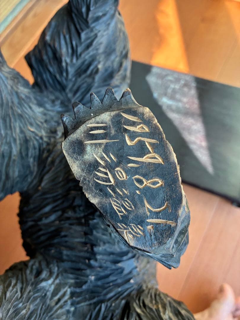 木彫り熊　アイヌ　アンティーク　銘あり　昭和初期製作