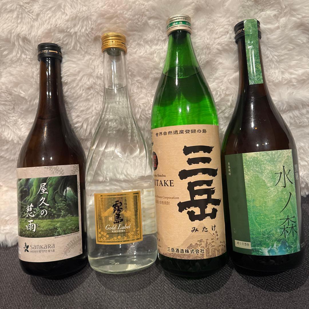 三岳　水ノ森　霧島　屋久の慈雨　芋焼酎　芋　焼酎　屋久島　sankara 酒
