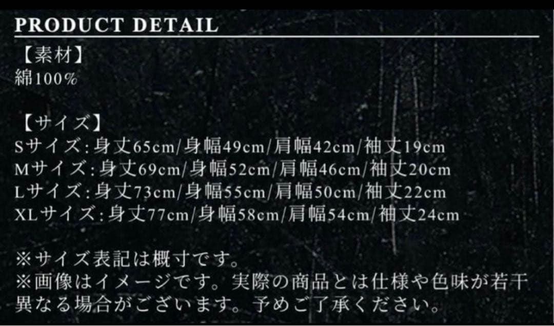 『ONE OK ROCK 』ライブTシャツ、タオル、ラバーバンドセット