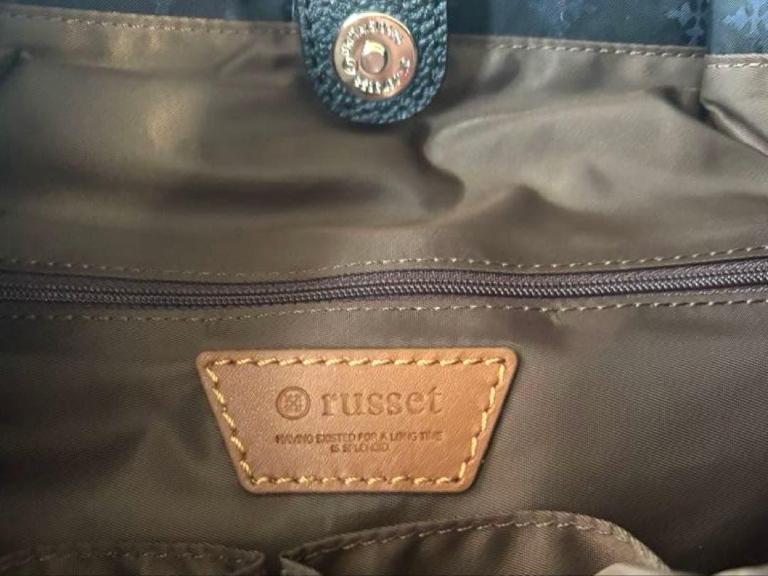 russet 親子バッグ　トートバッグ　ショルダーバッグ　2way 黒　未使用