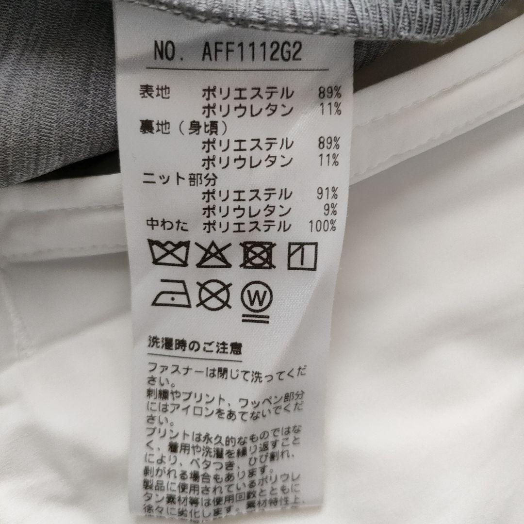 年末年始特価　and per se 中綿ジャケット　レディース