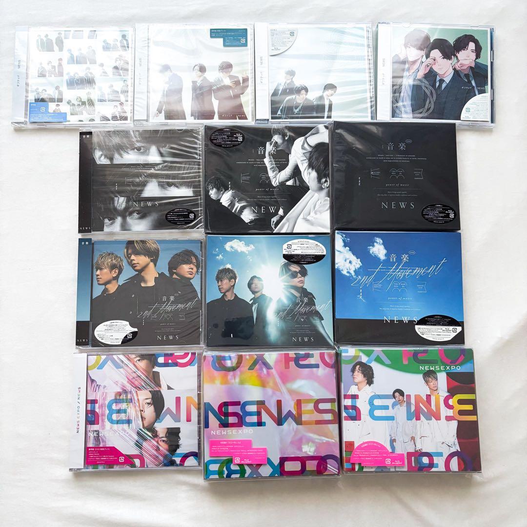 NEWS グッズ まとめ売り うちわ DVD アクスタ 増田貴久 ネコます