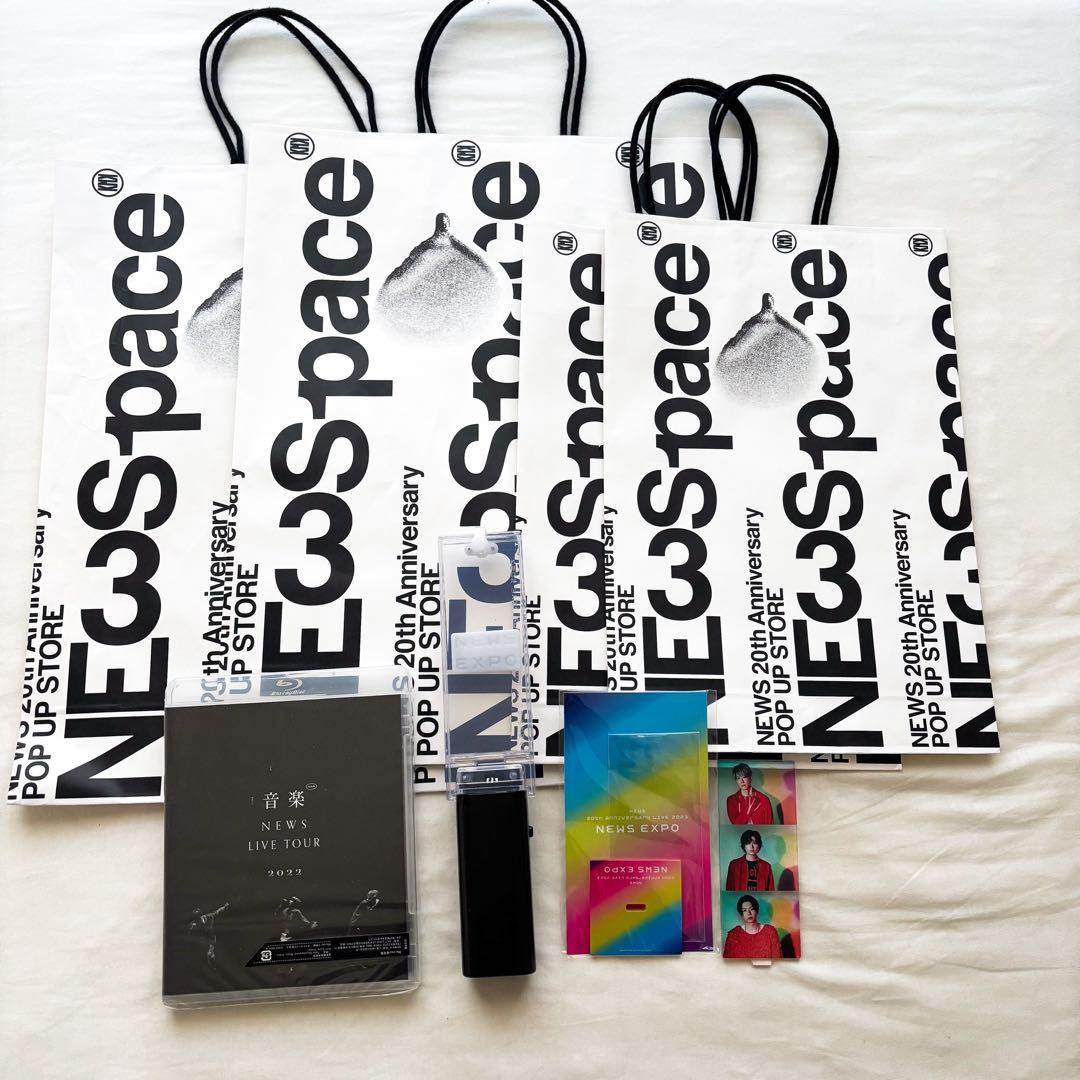 NEWS グッズ まとめ売り うちわ DVD アクスタ 増田貴久 ネコます