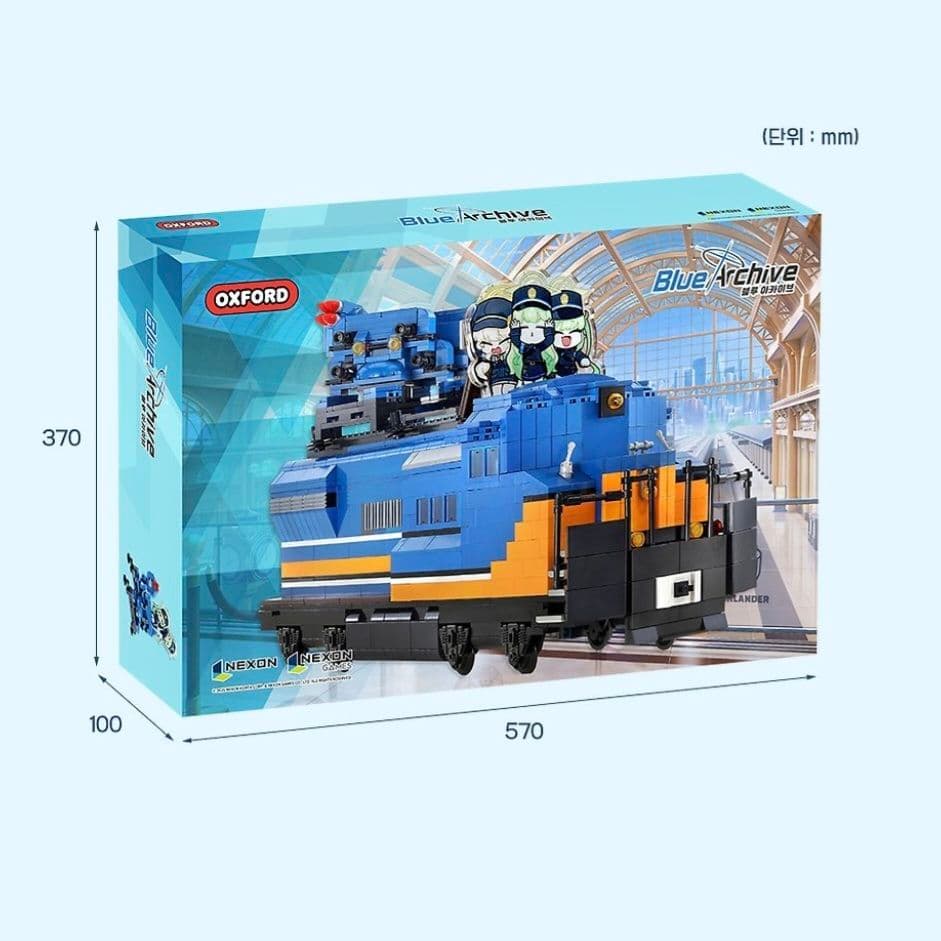 ブルアカ ハイランダー 鉄道学院 組立列車 海外限定 ブルーアーカイブ