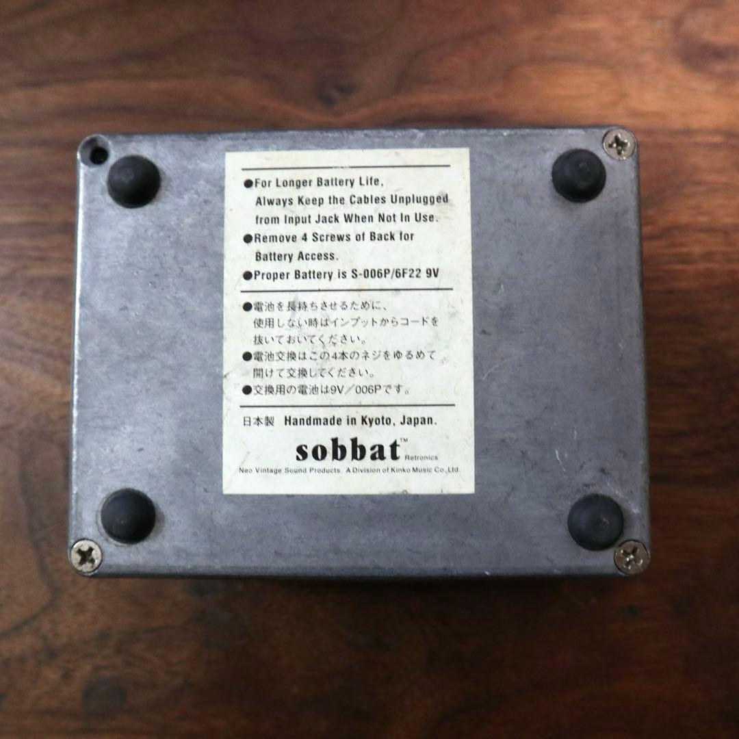 sobbat DB-3 DRIVE Breaker 日本製 オーバードライブ