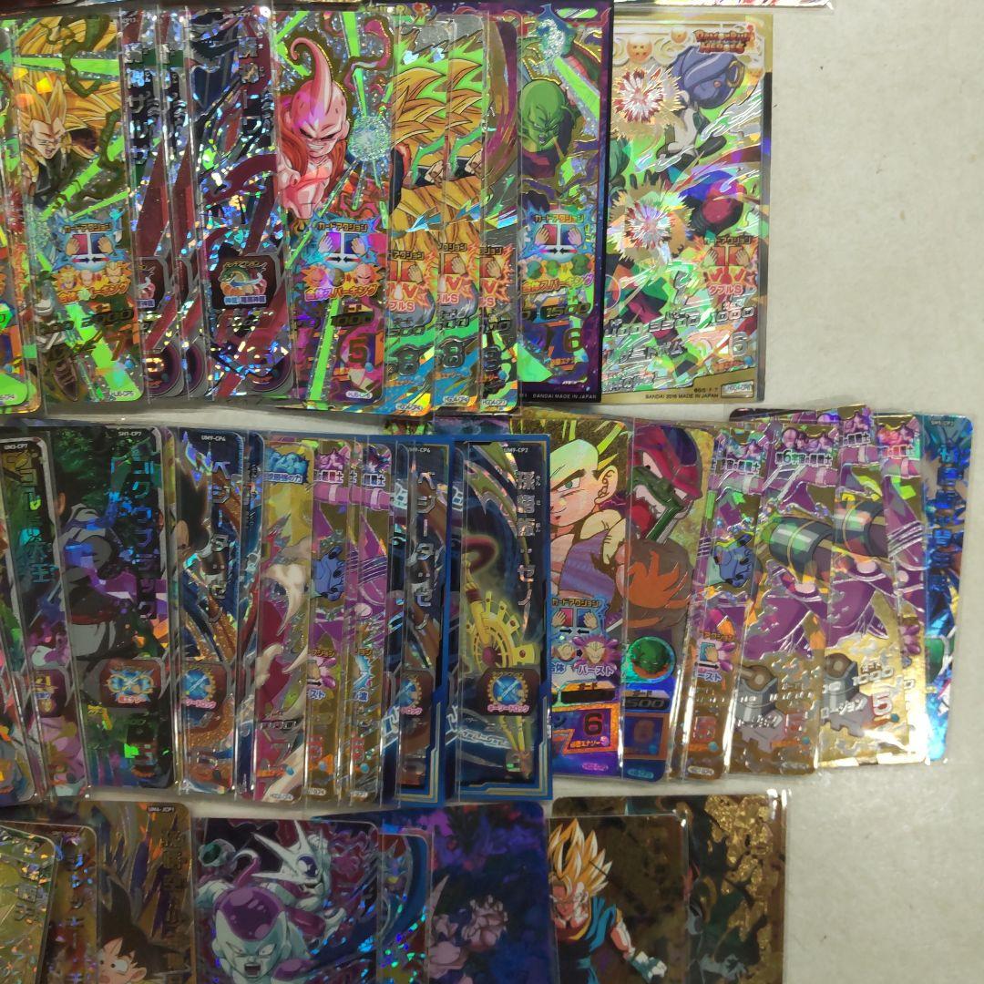 スーパードラゴンボールヒーローズ カードCP２００枚セット