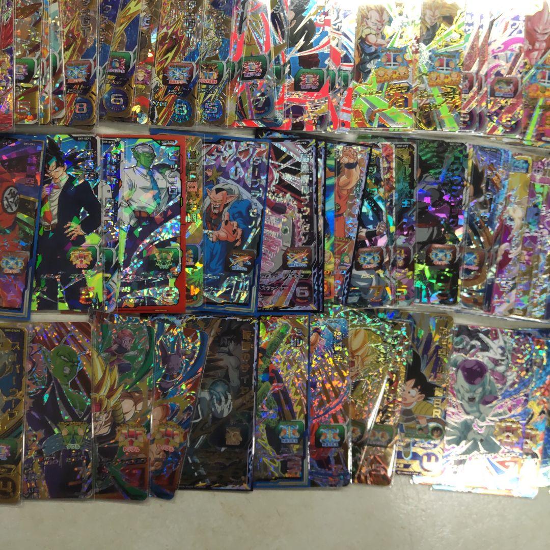 スーパードラゴンボールヒーローズ カードCP２００枚セット