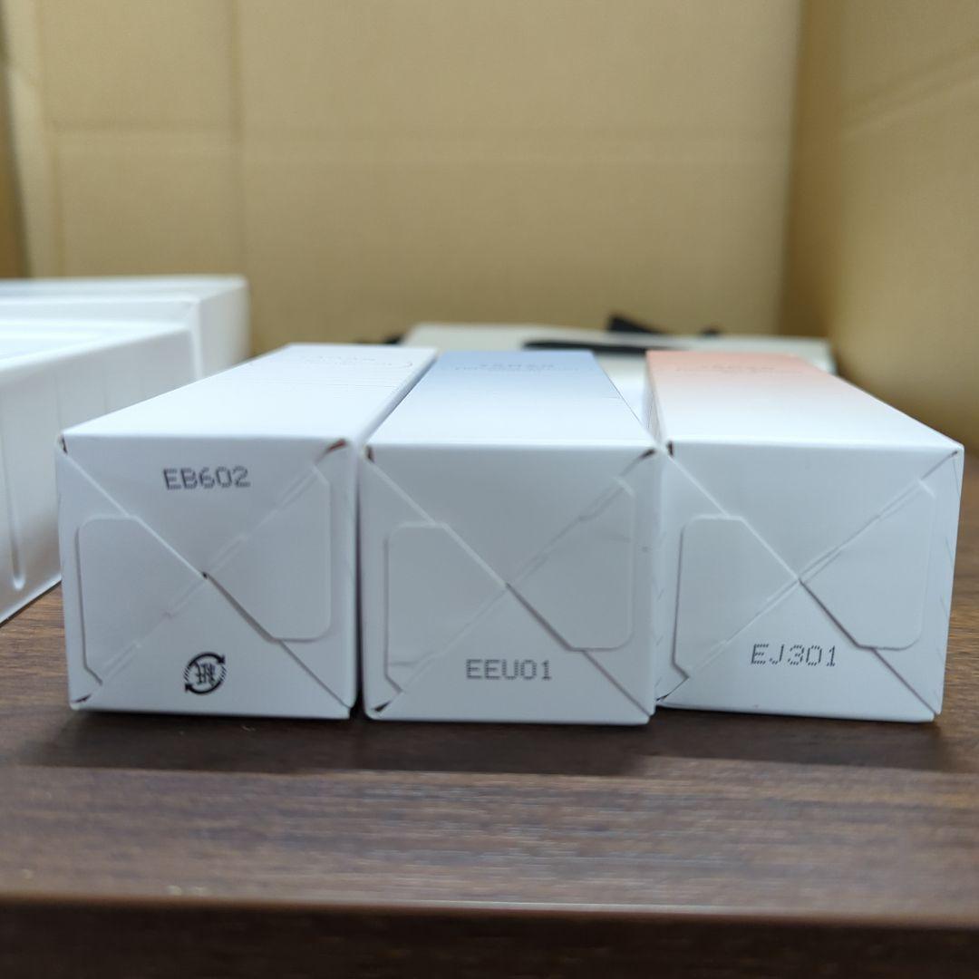 ヤーマン 美顔器 リフトロジー リフト EMS 美容液ジェル YJFD1NAM