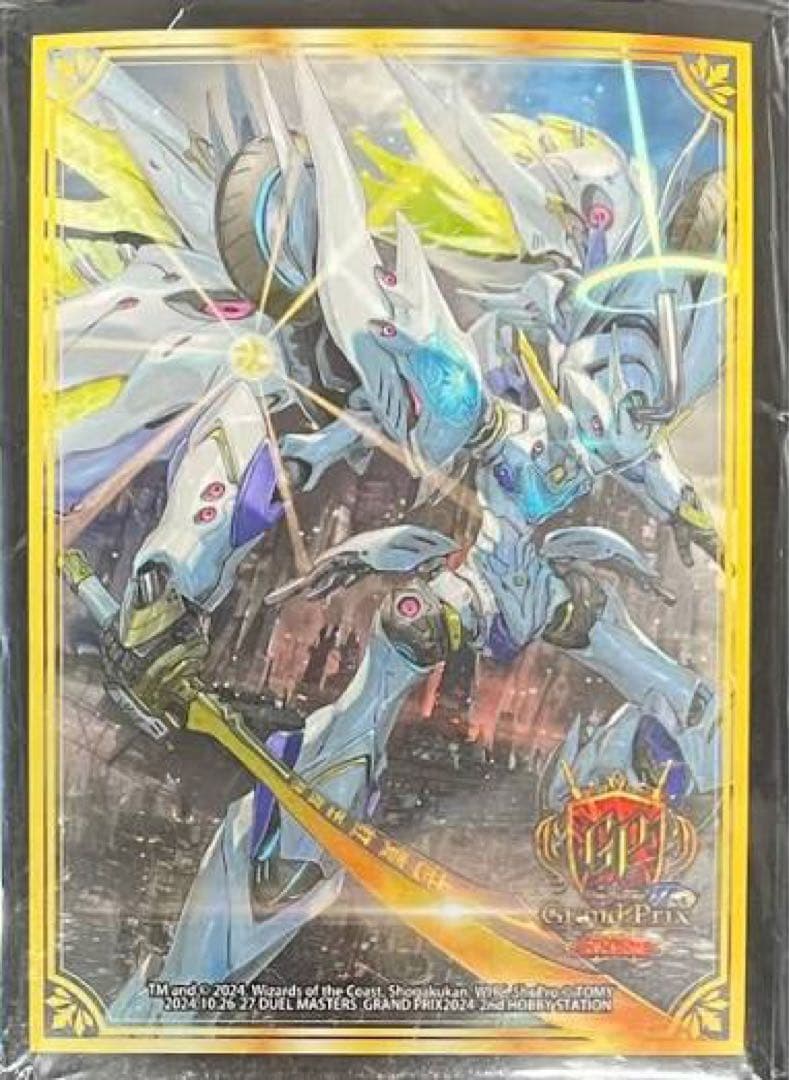 トリーヴァアルファディオス　パーツ、スリーブ付き