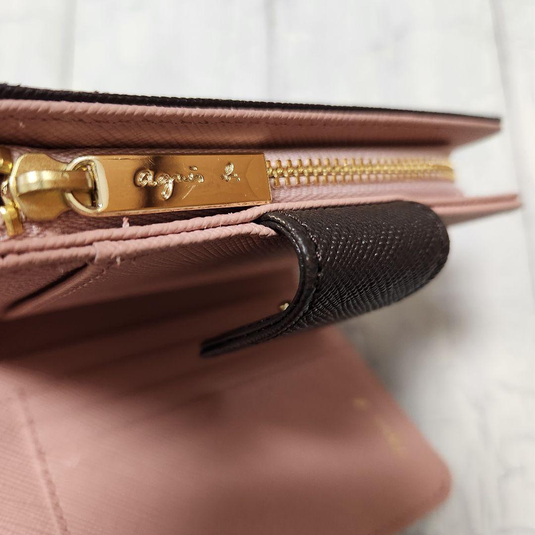 アニエスベー　二つ折り財布 ダークブラウン/ピンク　美品