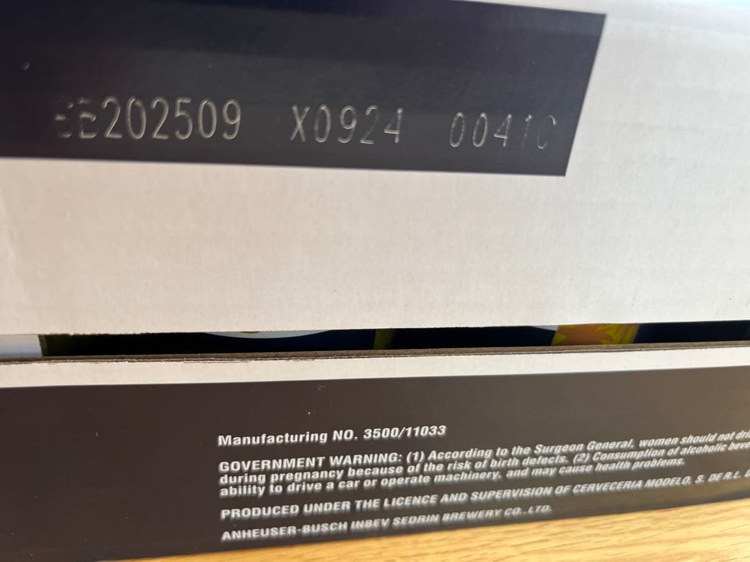 コロナビール　48缶　Corona Extra 330ml 24缶×2