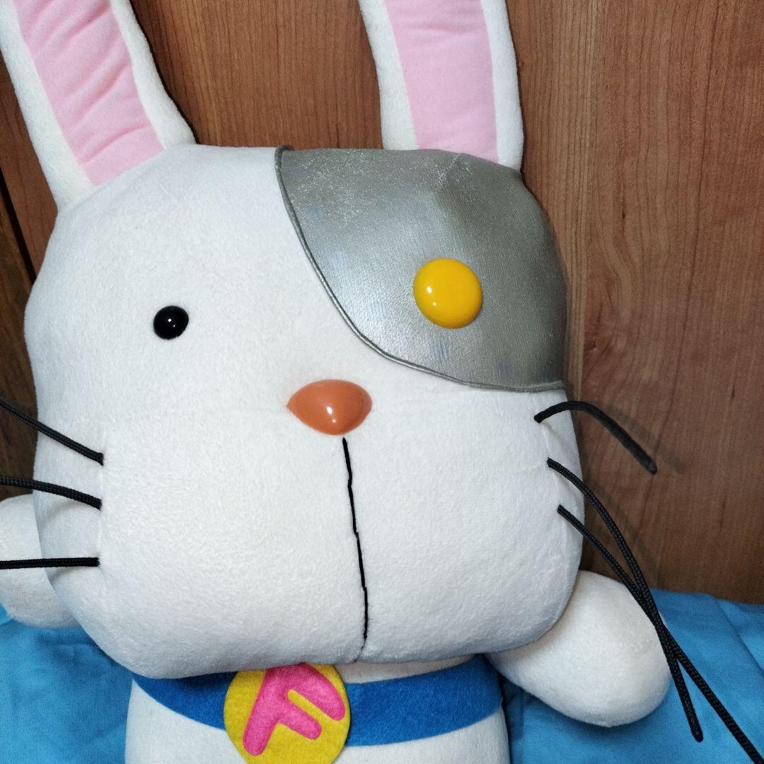 タグ付　原寸大　天体戦士サンレッド　ウサコッツ　ぬいぐるみ