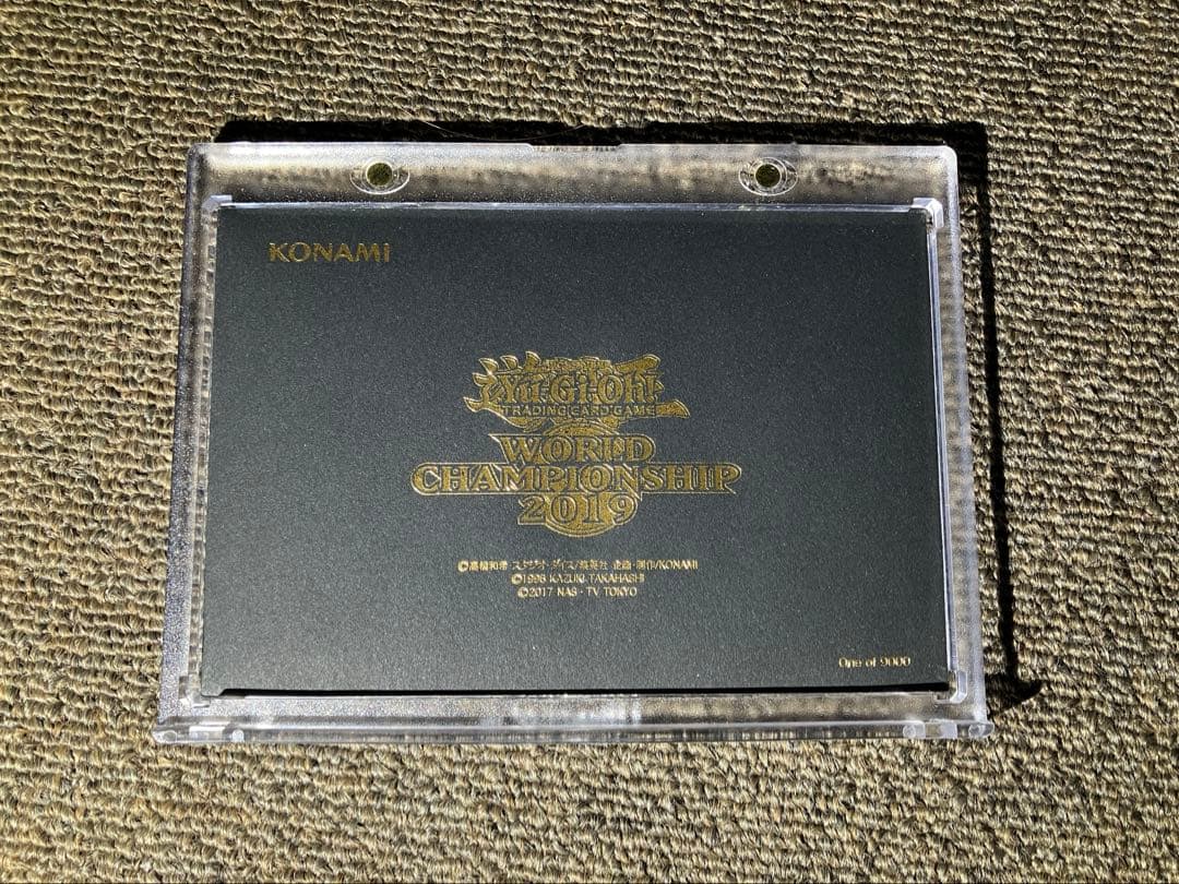 サ*ー様 遊戯王　WCS 2019 レッドアイズ　死者蘇生