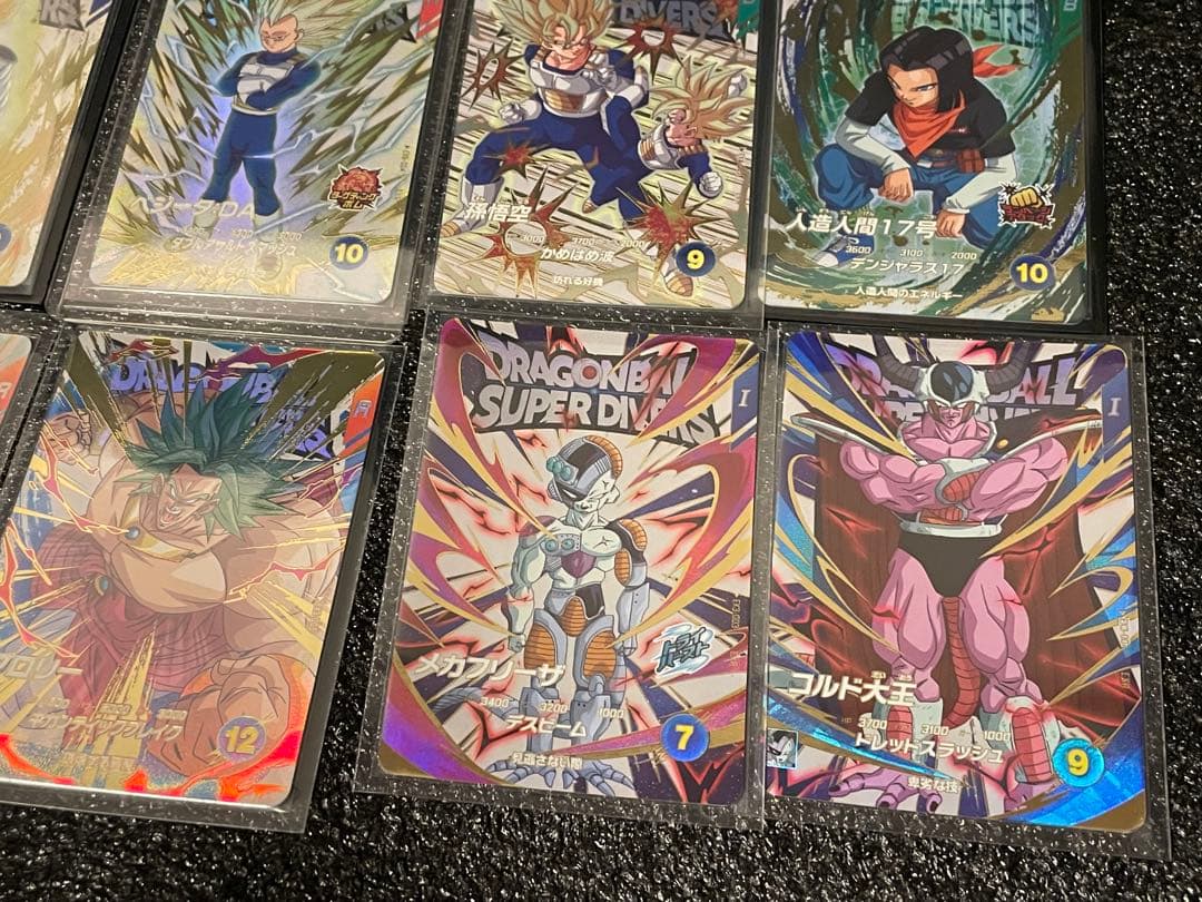 ドラゴンボールスーパーダイバーズ EXR 15枚 まとめ売り