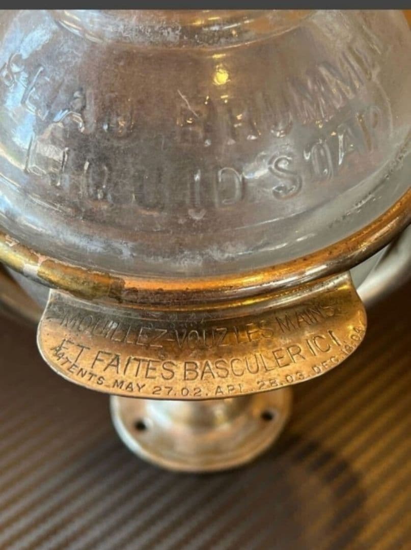 Beau Brummel ソープディスペンサー アンティーク