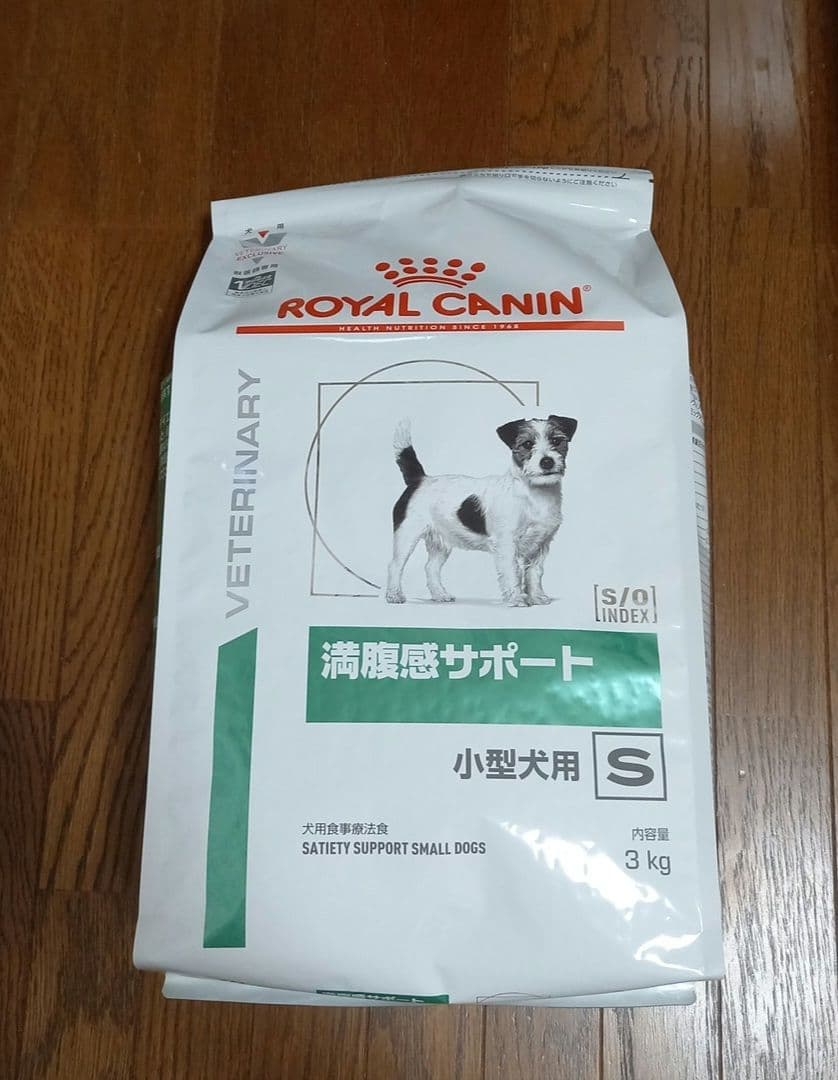  CANIN 満腸感サポート 小型犬用 3kg