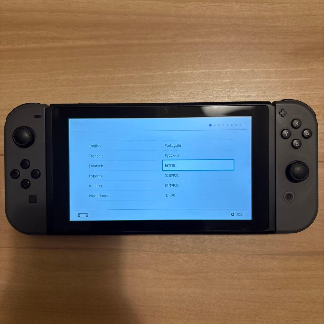 Nintendo Switch ニンテンドースイッチ本体　グレー　箱付き